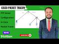 How to Configure FTP Server in Cisco Packet Tracer | Computer Networks Bangla