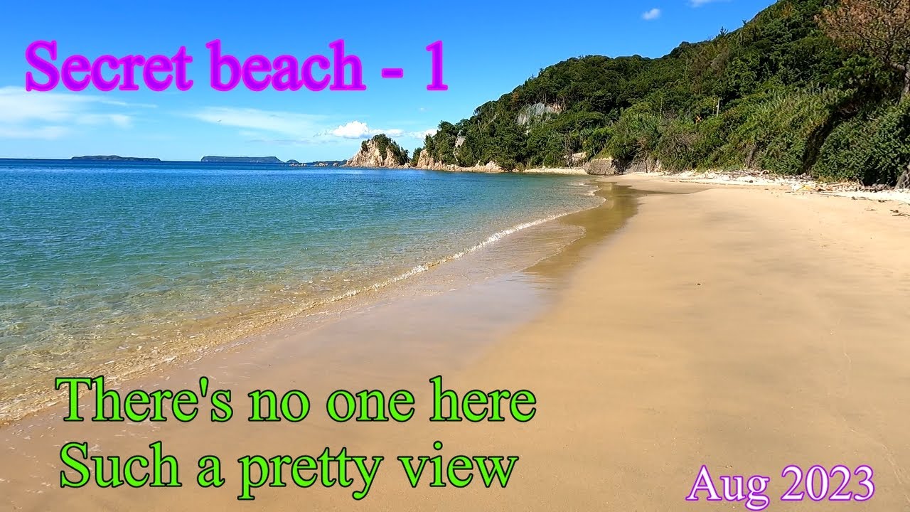 Секретные пляжи Ямагути преф. 【Пляжー１】Август 2023 г.