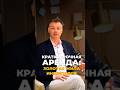 Почему краткосрочная аренда в Дубае — золотая жила для инвесторов?
