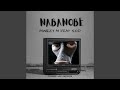 Nabanobe Feat SODMG Nabanobe Feat SODMG