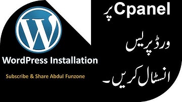 Install wordpress in cpanel urdu hindi | Wordpress installation step by step