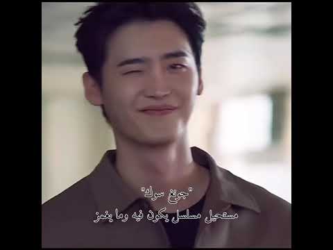 الممثلين الكوريين باختصار كيدراما    ممثلين كيبوب   