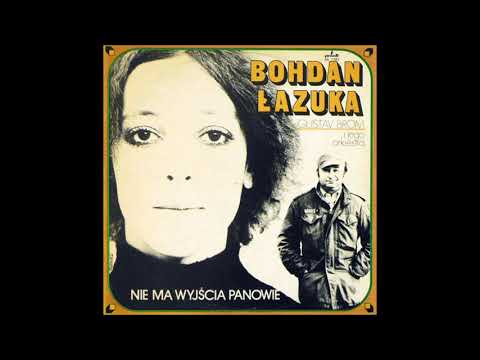 Bohdan Łazuka -