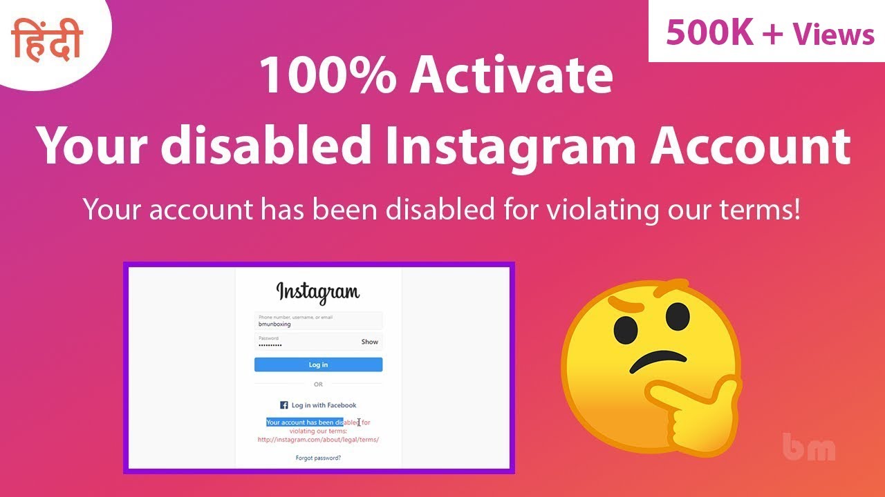 how do i recover my disabled instagram account