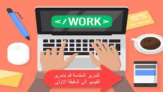 مشكلة توقف sql server