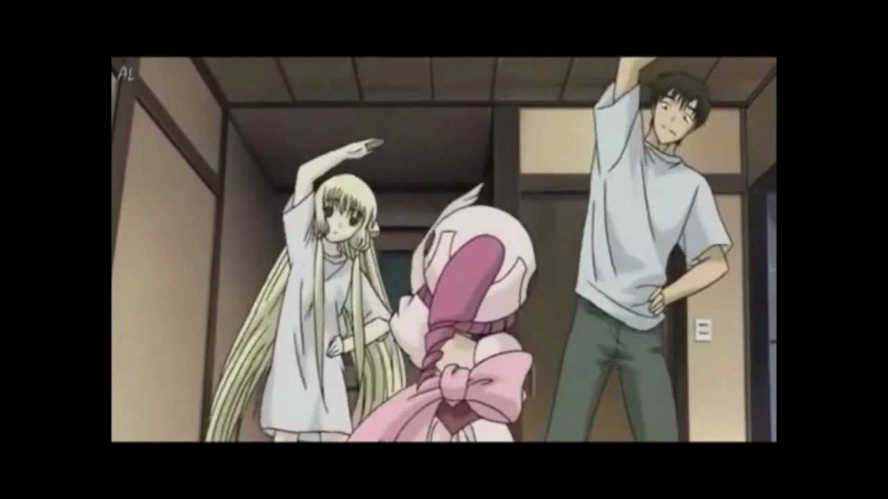 Chobits Sumomo Exercicios Exercises Ejercicios ちょびっツ すもも 演習 Youtube Chobits Sumomo Exercicios Exercises Ejercicios ちょびっツ すもも 演習 Youtube
