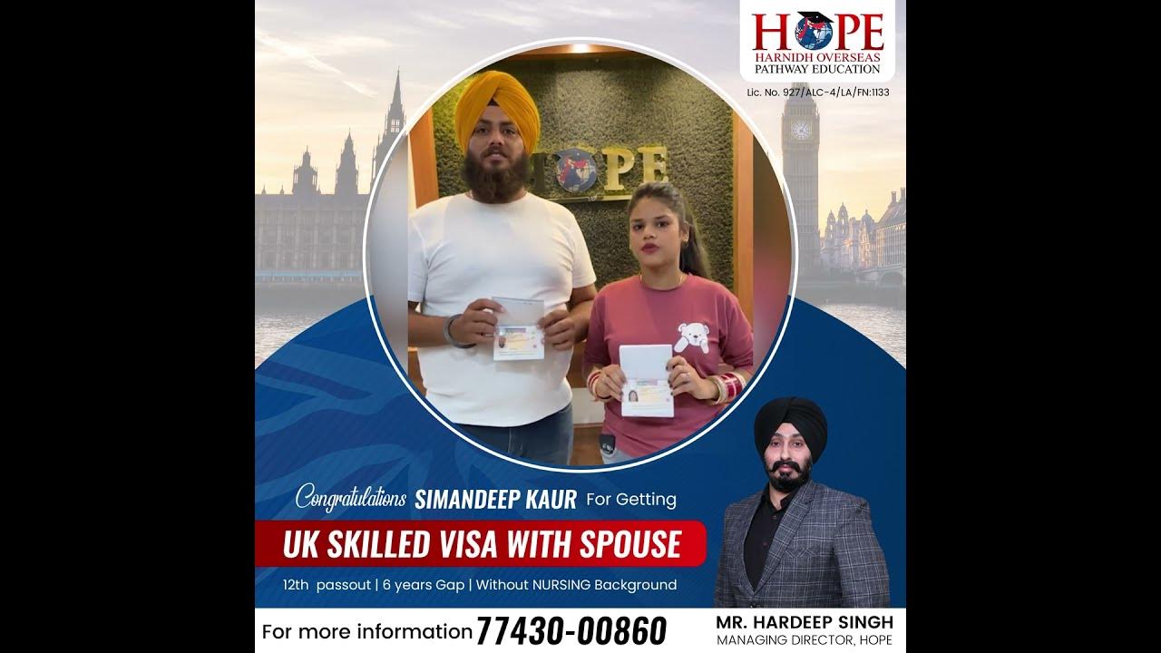 Congratulations To Simrandeep Kaur For Getting UK Skilled Visa congratulations-to-simrandeep-kaur-for-getting-uk-skilled-visa