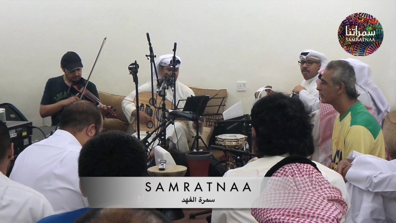 #سمراتنا حمد الراشد .. تحدوني وانا بالمثل