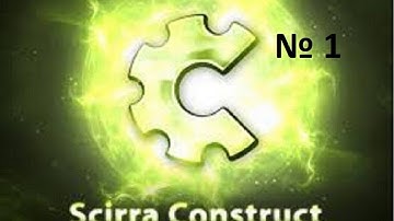 Как работать с Construct Classic Урок №1