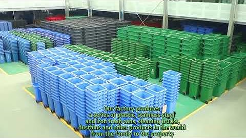 Huihui - Professional Trash Bin Supplier in China,  Dustbin Manufacturer since 2005