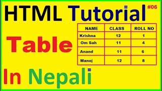 HTML table  [Part 6] HTML IN NEPALI