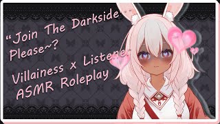 Join the Dark Side...Please~💌 [Soft Spoken ASMR Roleplay] 💌 [Ear Cleaning][F4A]