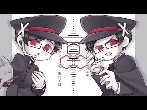 【屍閣シメン】LAB=01