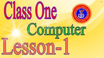 Computer Lesson 1|#schoolrachna