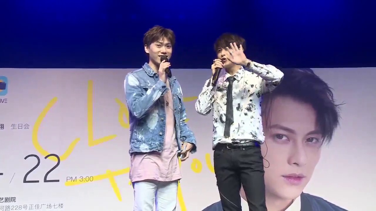 20170422王子邱勝翊廣州生日會