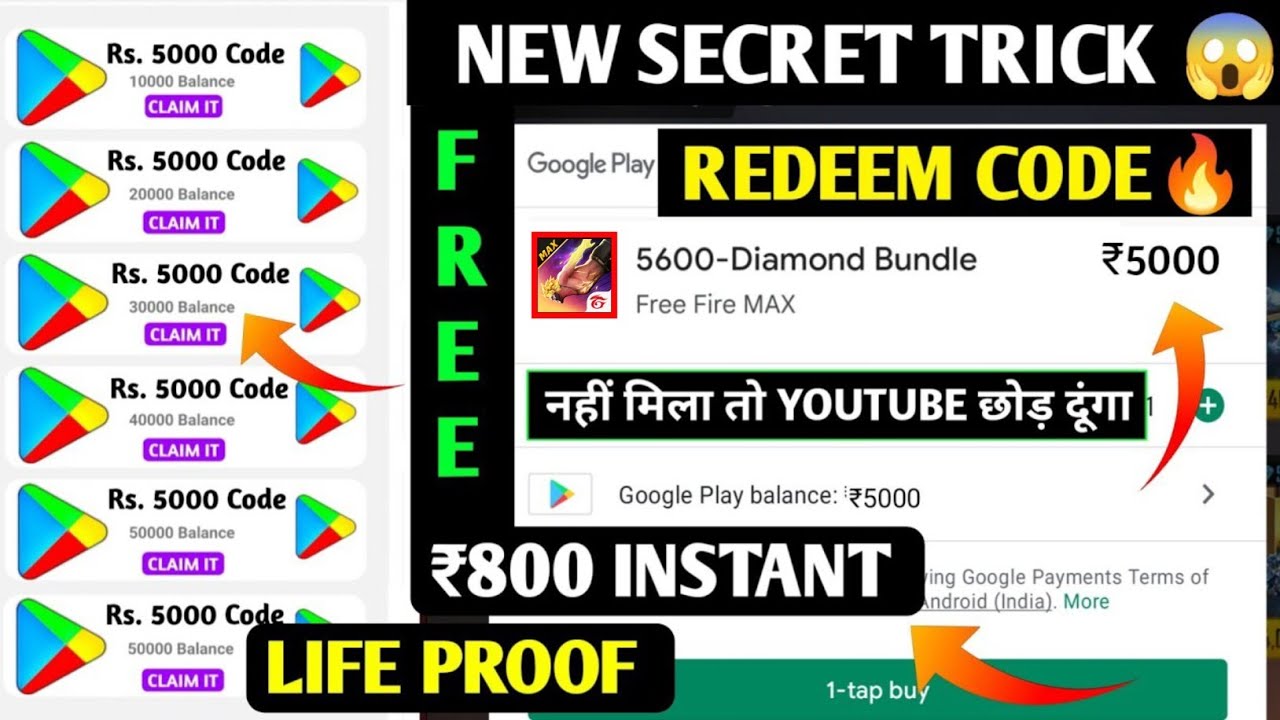 HOW TO GET FREE ₹800 RUPEES REDEEM CODE |OMG🤯 LIVE PROOF 100% GOOGLE PLAY REDEEM CODE ||FREE FIRE