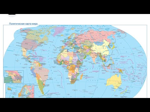 Видео: Якко все страны 2022 года (новинка!)