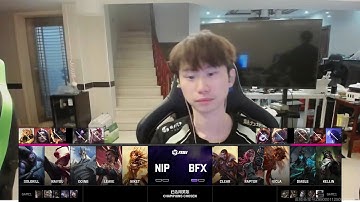 【2025亞洲邀請賽】小組賽 BFX vs NIP #2