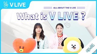 [Kpop Lab] Ep.8 An Introduction to V Live
