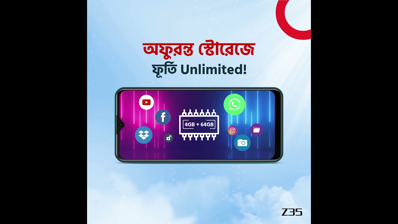 Mobile Phone Ads Idea 2121 I Feature Ads I Smart Phone Ads I Symphony Mobile I Symphony Z35