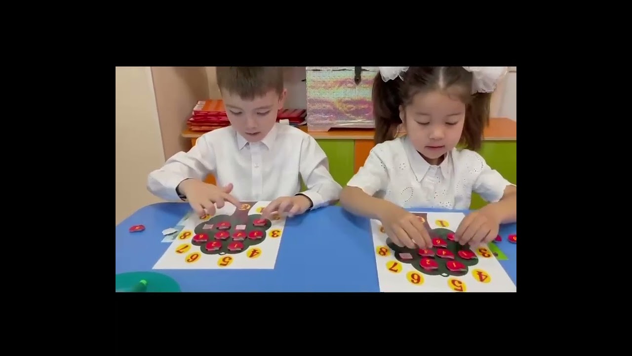 Ашық сабақ, Айгөлек МАД тобы