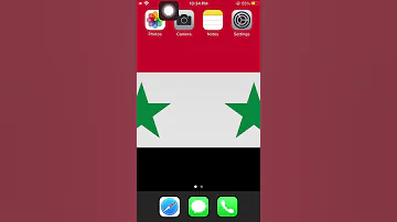 رقم تليفون مستشفى بيسان فى سوريا Syria 
