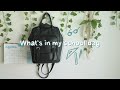 What&#39;s in My School Bag: My Back to School Minimal Essentials