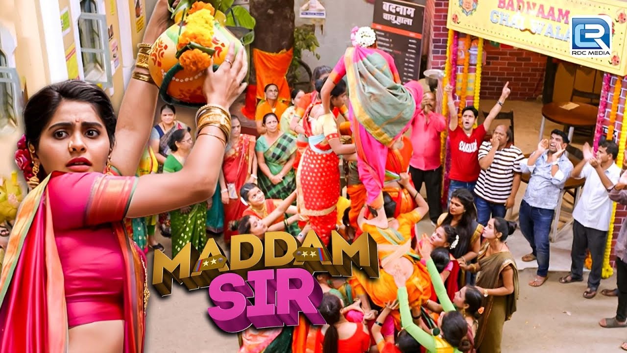 जन्माष्टमी पर Karishma Singh ने फोड़ी जब मटकी | Best Of Madam Sir | मैडम सर | New Full Episode 588