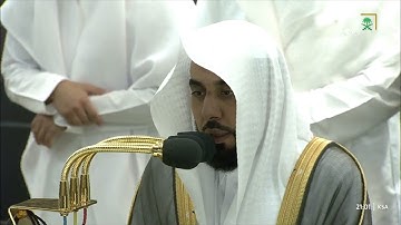 صلاة التراويح للشيخ عبدالله الجهني ليلة 14 رمضان 1444هـ من سورة التوبة