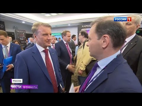 Кибербезопасность Сбербанка