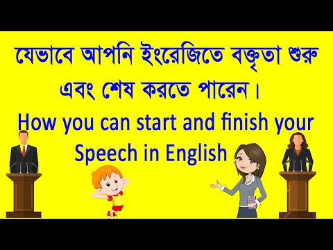 ভিডিও: মেডেল এবং অর্ডার 