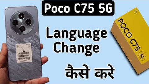 Poco C75 5G language change kaise kare, how to change system language in poco, set Hindi language in