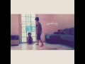 خذوه الناس مني والزمن والمقسوم.. خذوه الناس مني والزمن والمقسوم..