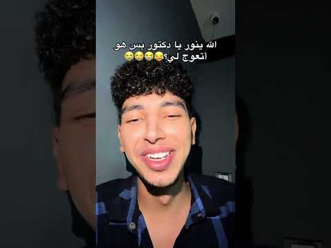 هو أنا أتشليت ولا أي السعودية الكويت الامارات الاردن قطر