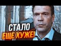 💥путіну звітували ПРОСТО З ХЛІВА! КУРИ кудкудахали на засіданні уряду! Це не жарт! @Kurbanova_LIVE