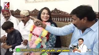 Sanam Marvi Press Calb Moro new 2023