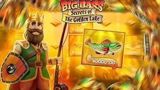 СЛОВИЛ НЕВОЗМОЖНЫЙ ЗАНОС В BIG BASS SECRETS OF THE GOLDEN LAKE! ЗАНОСЫ НЕДЕЛИ!