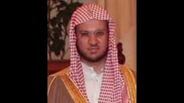 سورة التين(عبد المحسن القاسم)