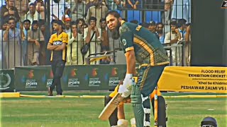 inzamam ul haq batting today || peshawar zalmi vs legend xi