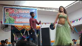 ছপ সত চরChip Suto Char ১৮ বছর ন হল বচচর দর থক Bengali Hot Full Hd 2022 R Media 01