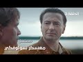 مسلسل معسكر سولوفكي المنفى دراما روسية مدبلجة الحلقة 3