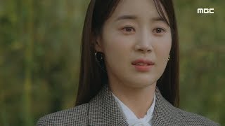 [the golden garden] ep60, I love you, 황금정원 20191026