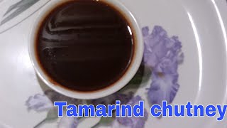 चटपटी इमली की चटनी रेसिपि | lmli ki Chatni Recipe | Tamarind Chutney Recipe | Imli ki Chutney