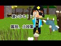 語彙力がバグってる脱獄ごっこ裏技、小技集‼︎【語彙力注意】