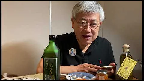Download やりますねぇ 元ネタ Mp4 Mp3
