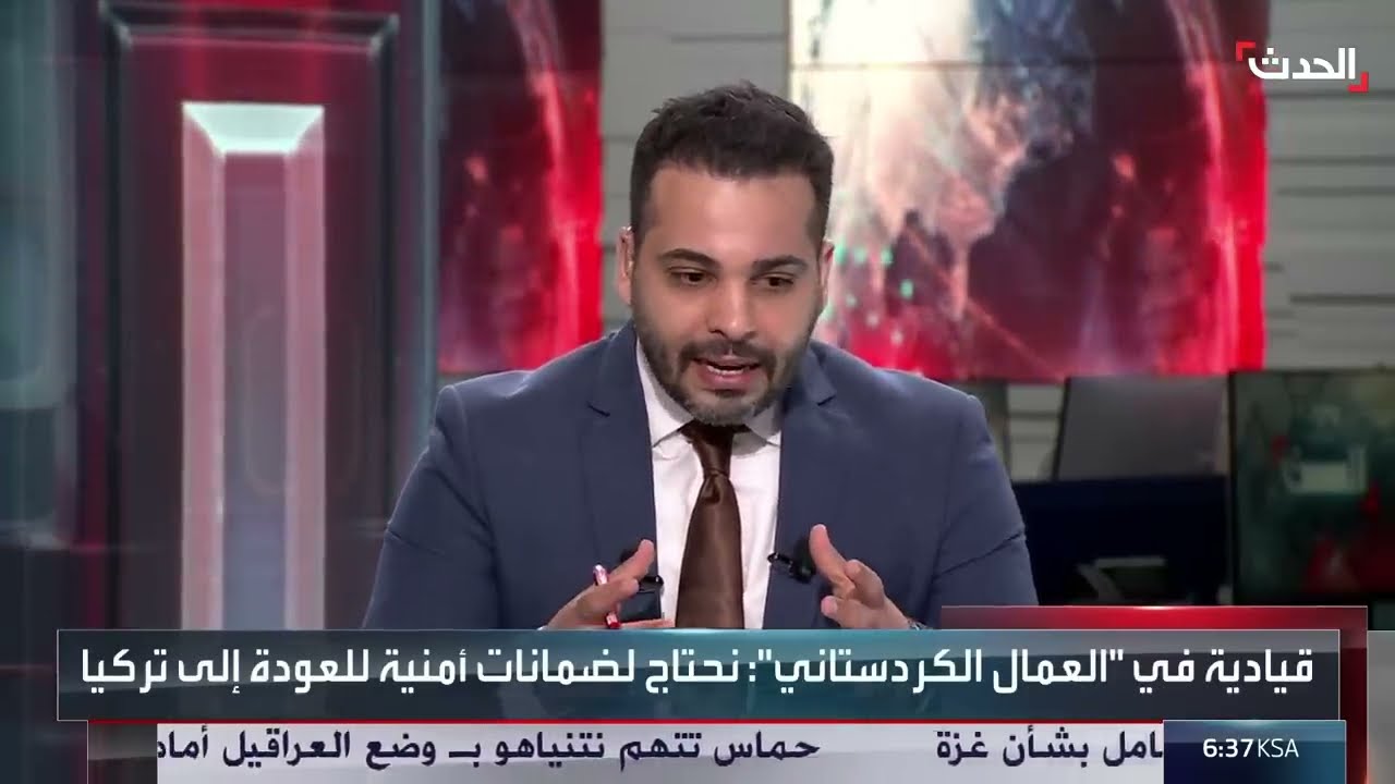 تسليم سلاح حزب العمال الكردستاني في شمال العراق