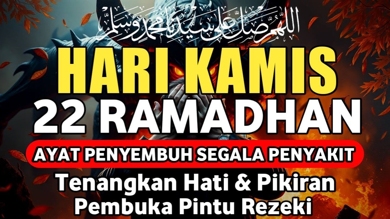 MALAM KAMIS 15 RAMADHAN DOA PENYEMBUH SEGALA PENYAKIT,INSYAALLAH SAKIT DITUBUHMU SEMBUH | Alaa Aqel