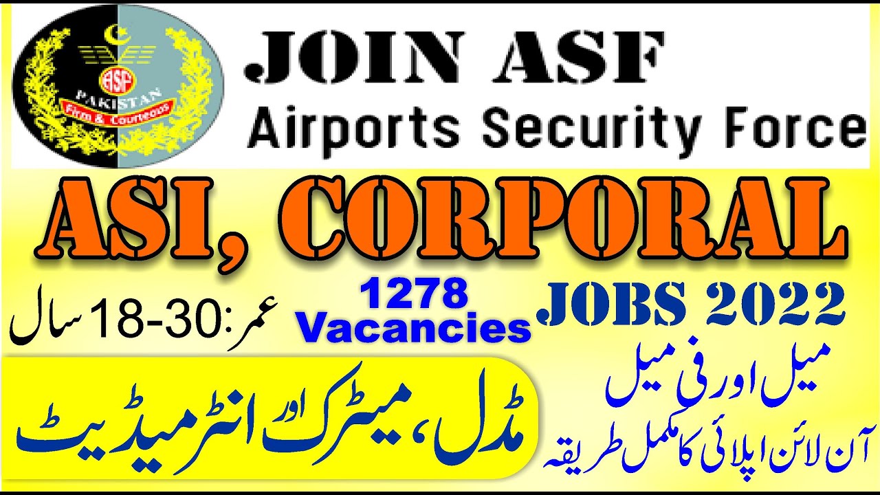 ASF Jobs June 2022 | How To Apply Online ASF Jobs 2022 | Airport Security Force jobs 2022 ASI
