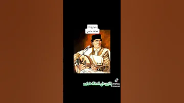 مجرودة محمد حسن ركابين على الحماقه شرابين حليب الناقه 