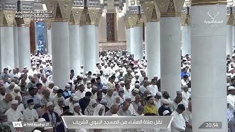 فضيلة الشّيخ د. صلاح بن محمّد البدير 💡| ماتيسر من سورة الإنسان